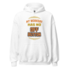 My Workday Has No Off Button funny work from home hoodie design
